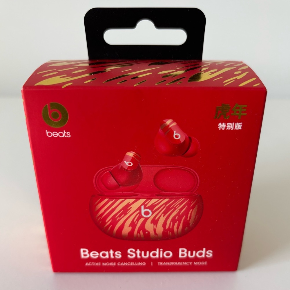 NEW Studio Buds Wireless Earbuds - Chinese New Year, limited edition